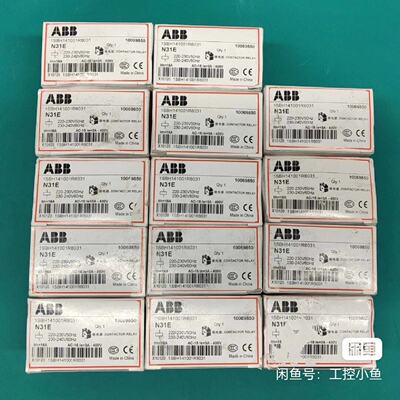N31E接触器式继电器，220V—议价