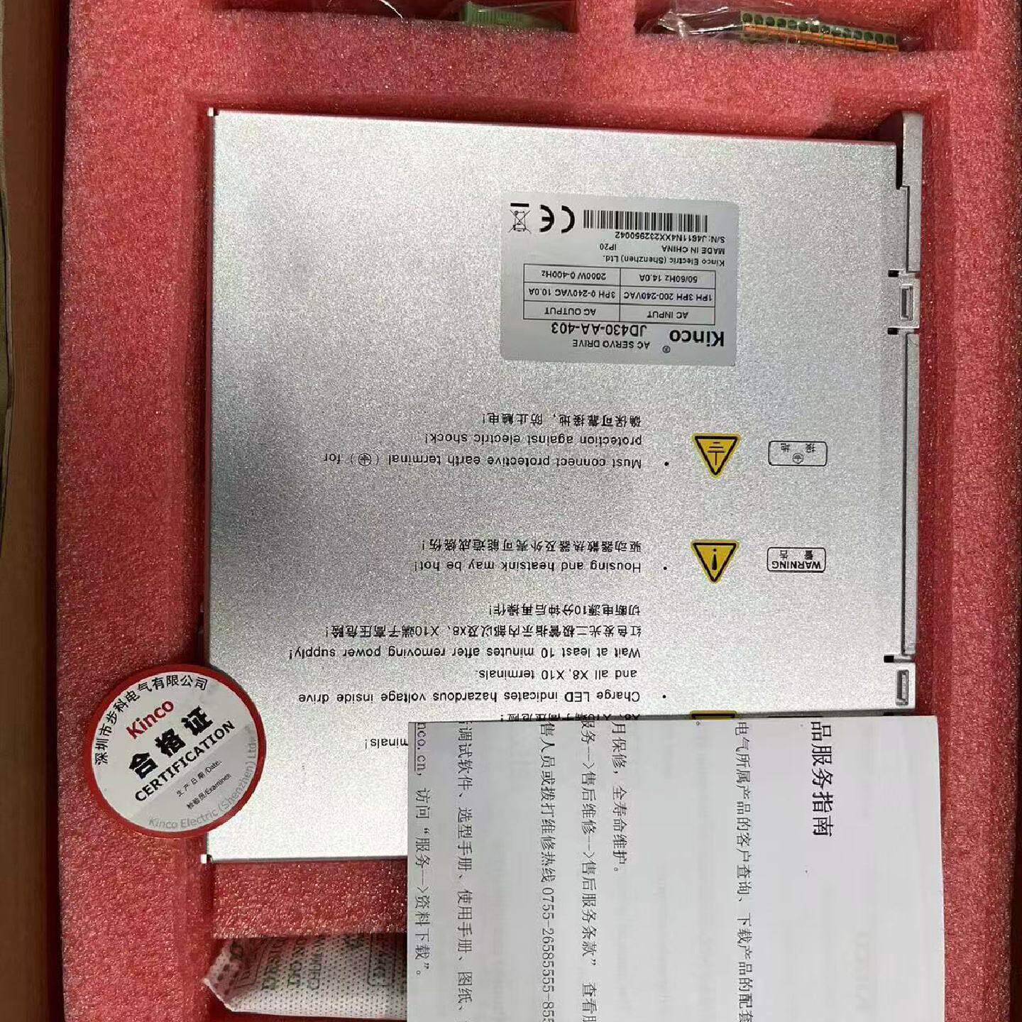 议价联影CT病牀垂直驱动器,型号 JD430-AA-403UCT510/UCT512/uCT