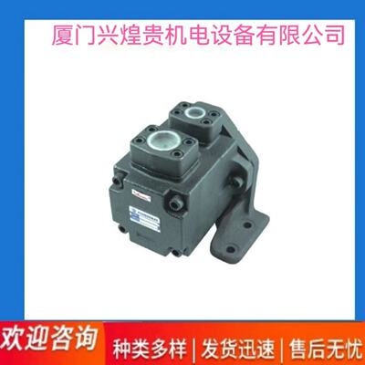 询》FURNAN台湾福南VHOF08A1VHOF08A2叶片泵