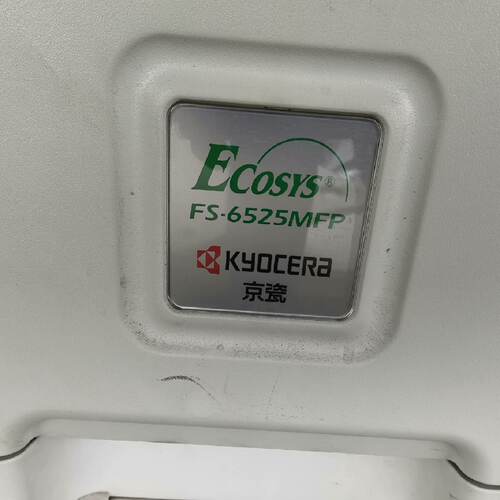 议价Kyocera Copier Fs6525Mfp Printing BoardMotherboard With