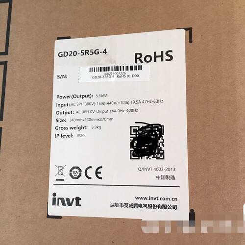 溢价-GD205R5G4英威腾变频器