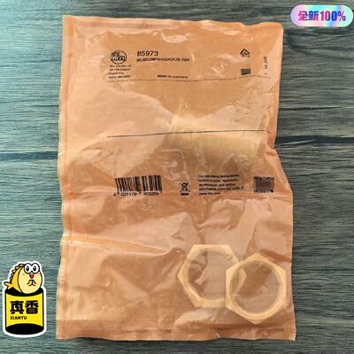 全新原装正品IFM易福门II5973接近传感器实物拍
