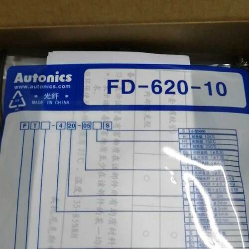 议价全新Autonics  FD-620-10光纤 原装正品的现货