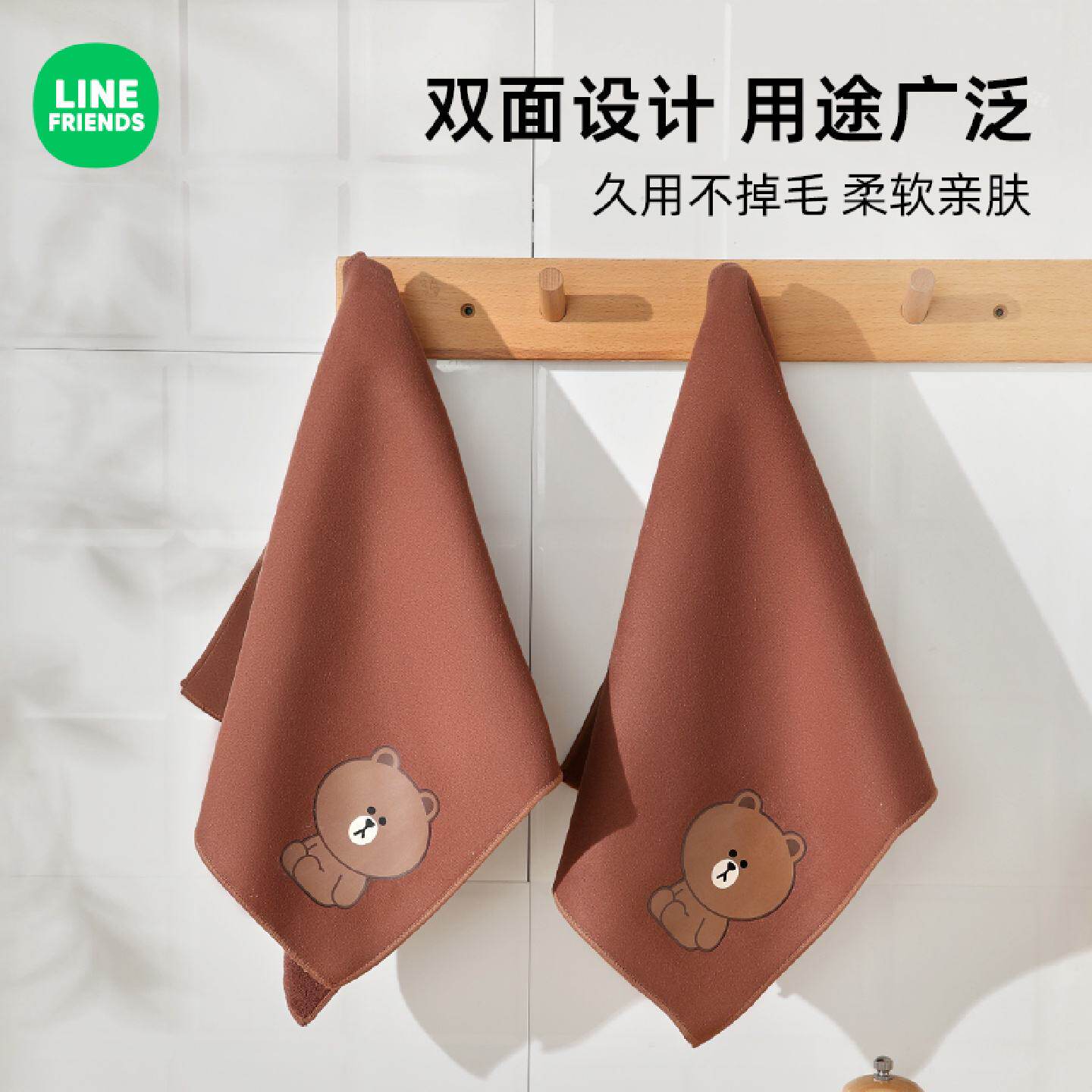双面擦手巾可挂式吸水擦玻璃小方巾厨房家用速干搽手巾可爱小毛巾