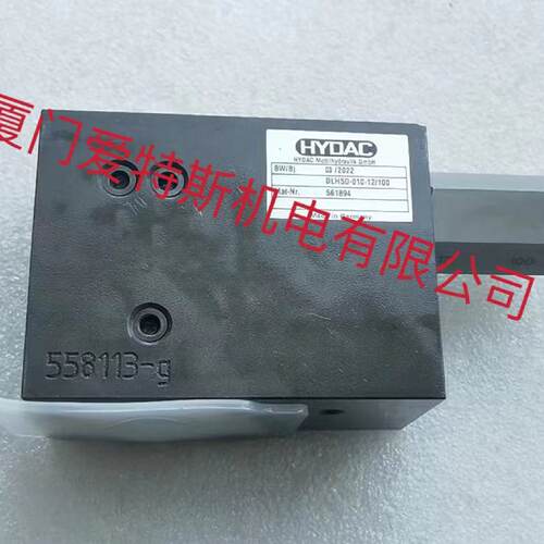 询》HYDAC贺德克安全阀组SAF10E12Y1T210AS13SAF32E12Y1N330AS309
