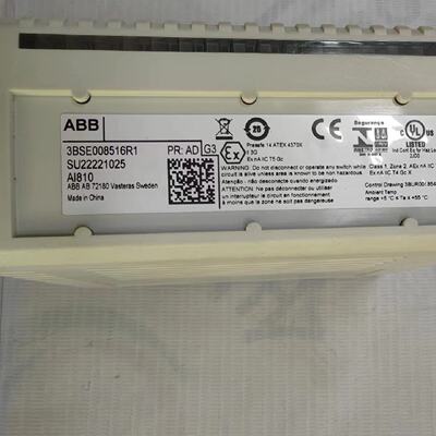 议价ABB DCS模块AI810 原装现货3BSE008516R1