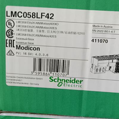 议价LMC058LF42施耐德运动伺服控制器ModiconTM5 PLC可程式设计控