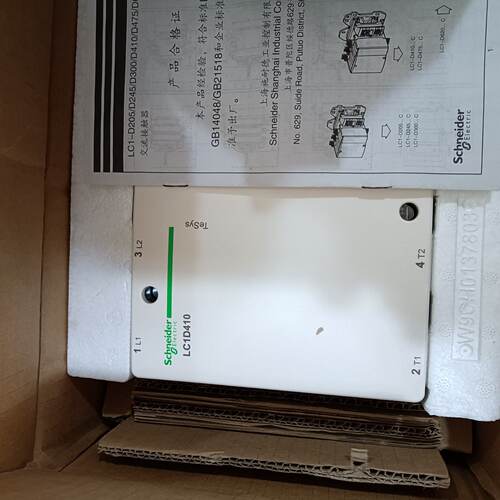 溢价-交流接触器LC1D410Q7C