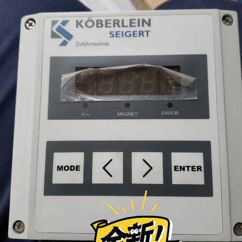【询价】德国 KOBERLEIN RMA-POWER-BOX 107适用