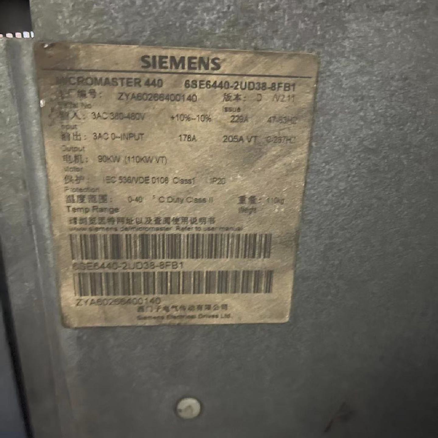 议价--西门子440变频器90KW整机 6SE6440-2UD38-