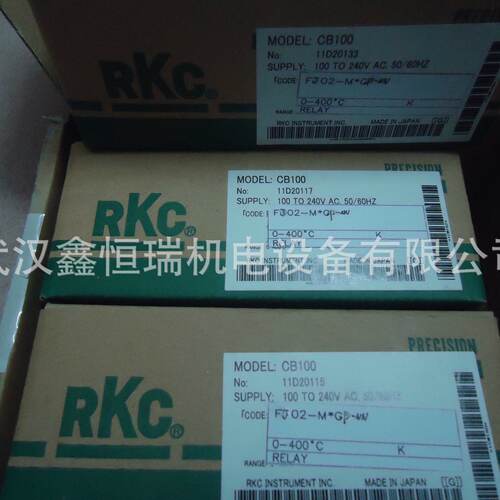 询》RKC温控器CB400CB100CB900现货
