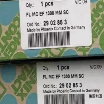 议价2902853菲尼克斯FL MC EF 1300 MM SC - FO转换器