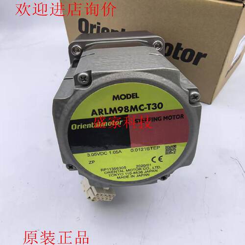 议价原装东方马达 2RK6GN-CW2ML2/AM 5IK40RGN-C 5IK150A-TW2 议