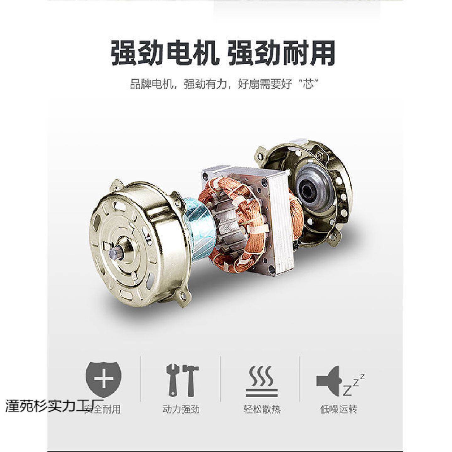 奥克纳空调扇家用制冷小型无叶电风扇冷风扇卧式宿舍移动水冷空调