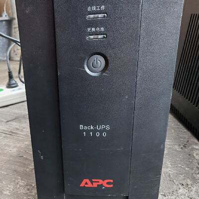 议价Apc BackUps 1100 Ut Replaced With 220 Power适用