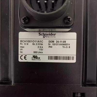 议价施耐德BCH1001O11A1C  1KW