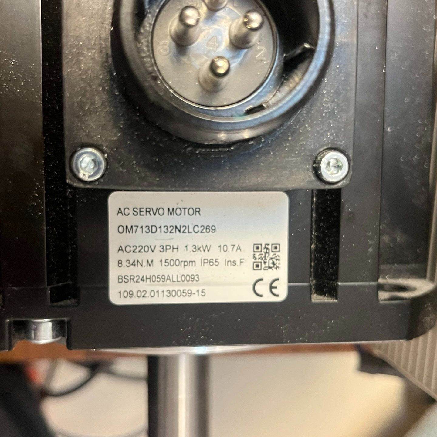 芝山K1系列驱动器 1.5kw1.3kw电机一套，安装未用--议价商品