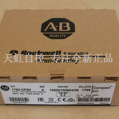 议价1606-XLP30E 模块 AB罗克韦尔处理器 PLC 控制器 1606XLP30E