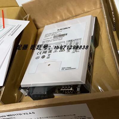 议价摩莎 MGate MB3170 MGate MB3270 MGate MB3170I MGate MB317