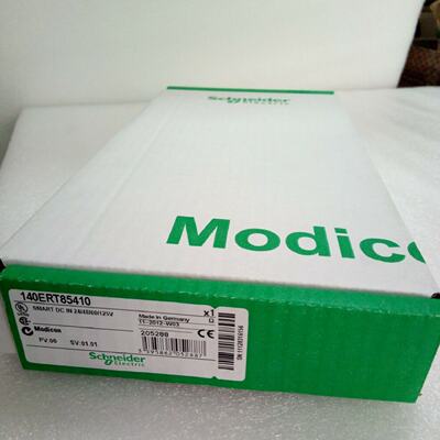 议价施耐德开关量模块TSXDSY08T2全新现货