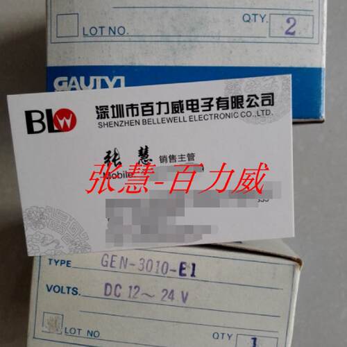 供应《》 GAUJYI-高级 GEN-3010-E1 感应器 全新原装！*