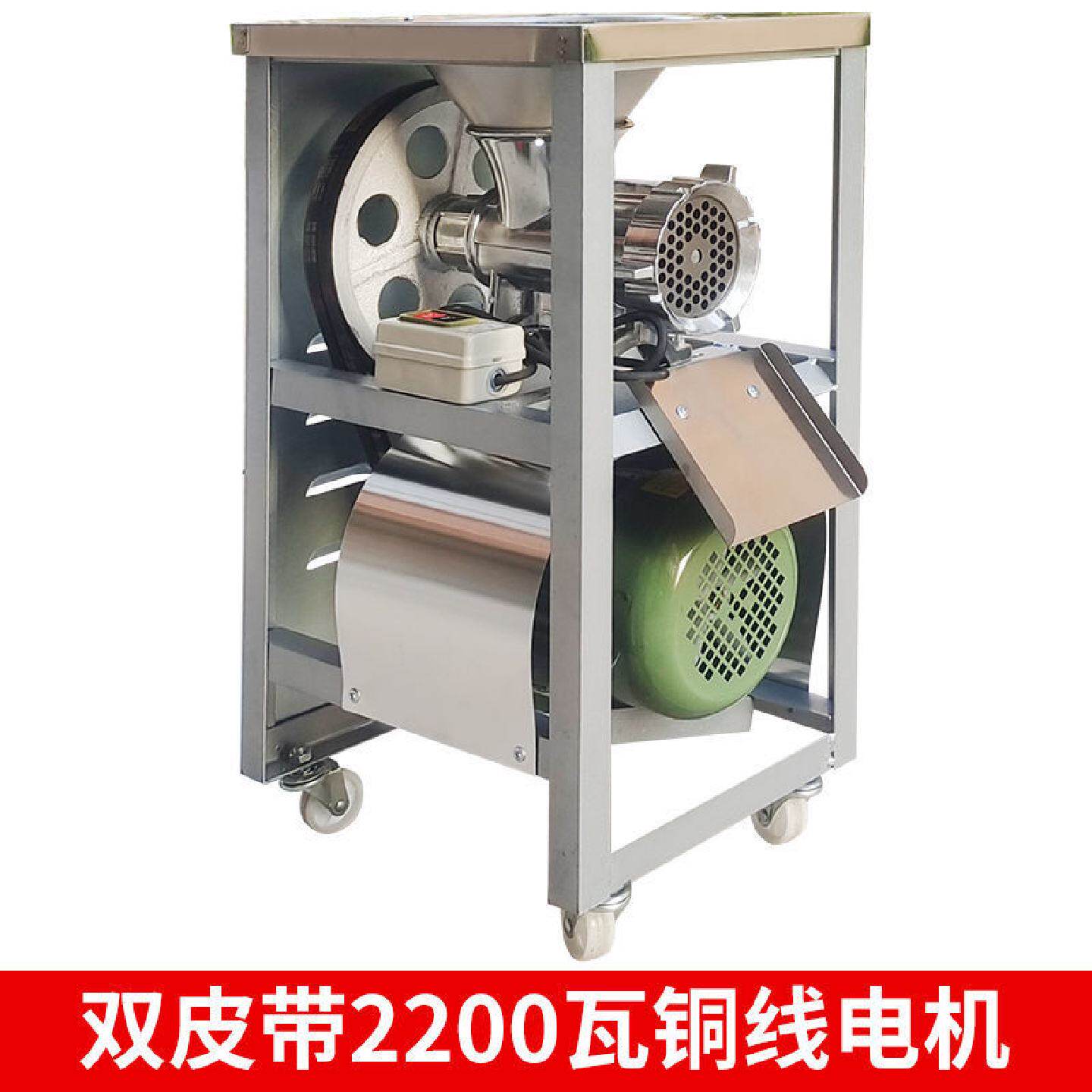 铝合金32号商用电动绞肉机绞辣椒机碎鱼机绞鸡架机绞面机灌肠机