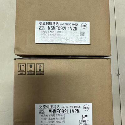 全新松下A6电机MSMF092L1V2MMHMF092L议价