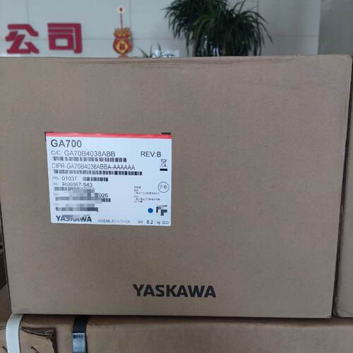 溢价-GA70B4038安川变频器