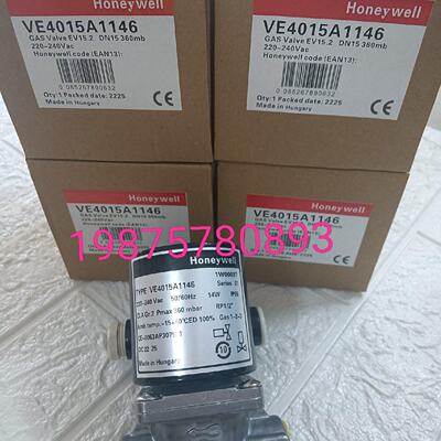 VE4015A1146VE4015A1005霍尼韦尔电磁阀议价