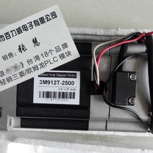 供应《》驱动器 3M912T-2500 (马达): 全新原装*
