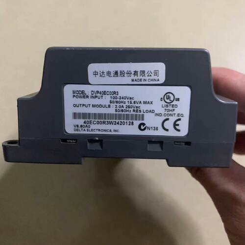 【询价】台达pLC  DVP40EC00R3  成色如图，功能正常，适用