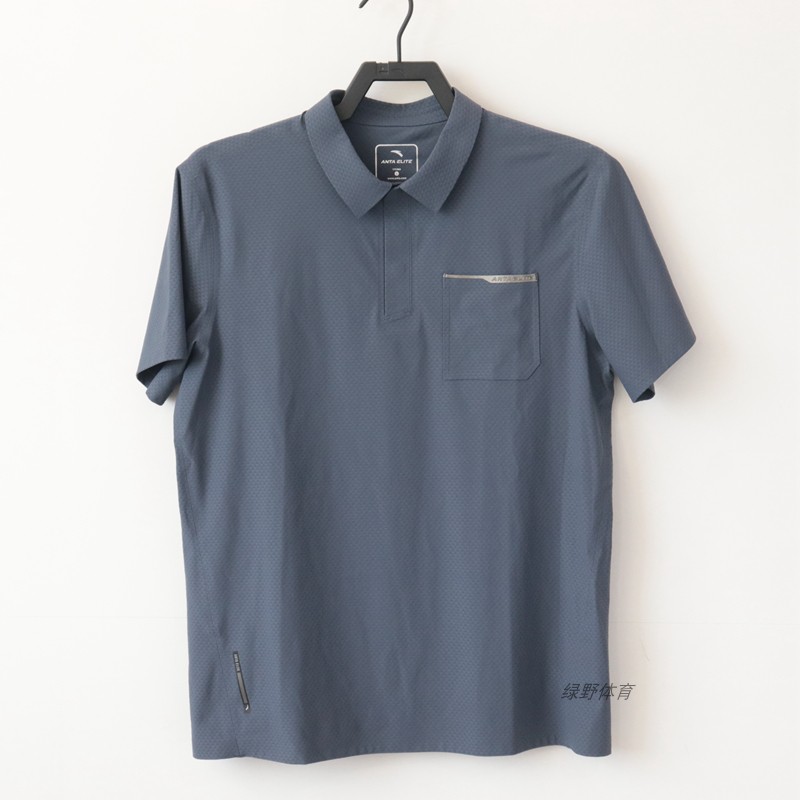 安踏男短袖POLO衫夏款速干排汗透气冰肤短T翻领运动上衣152437129