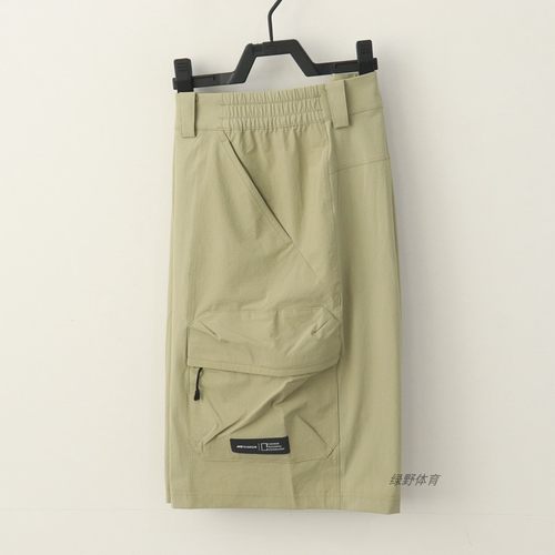 安踏男子短裤夏款梭织袋包速干透气潮流百搭运动五分裤152420512