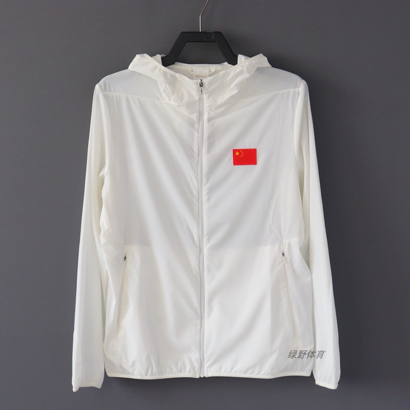 安踏女防晒衣夏季连帽速干透气梭织皮肤衣开衫运动上衣162420615