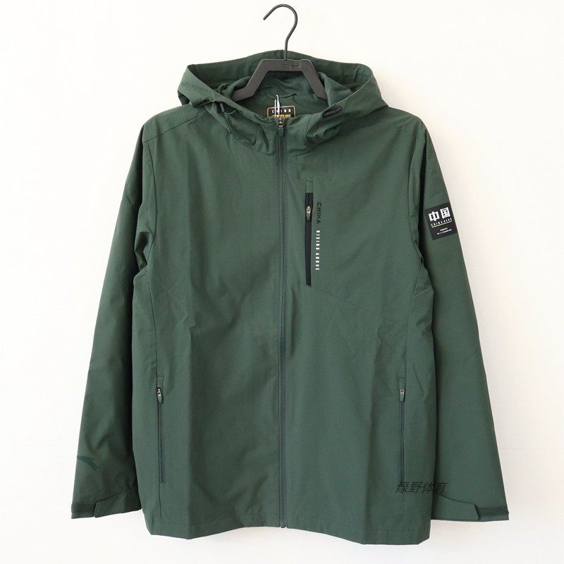 安踏男外套春秋款透气连帽风衣综训跑步梭织运动上衣152437603,运动服/休闲服装,运动茄克/外套,淘宝优惠券,粉丝福利购,淘宝优惠卷