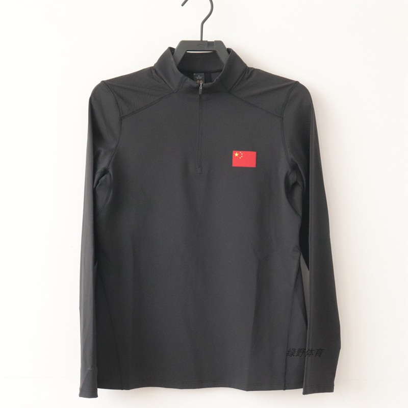 安踏女长袖T恤春秋款半拉链冰肤跑步健身针织衫运动上衣162430409