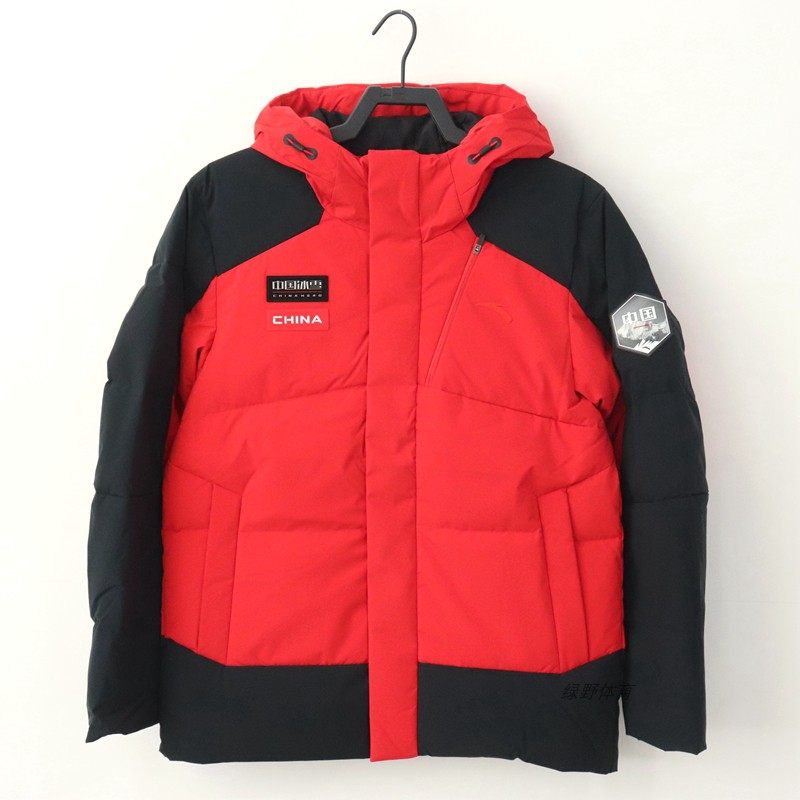 安踏男羽绒服风衣夹克加厚保暖连帽羽绒外套运动上衣152517915S,运动服/休闲服装,运动羽绒服,淘宝优惠券,粉丝福利购,淘宝优惠卷