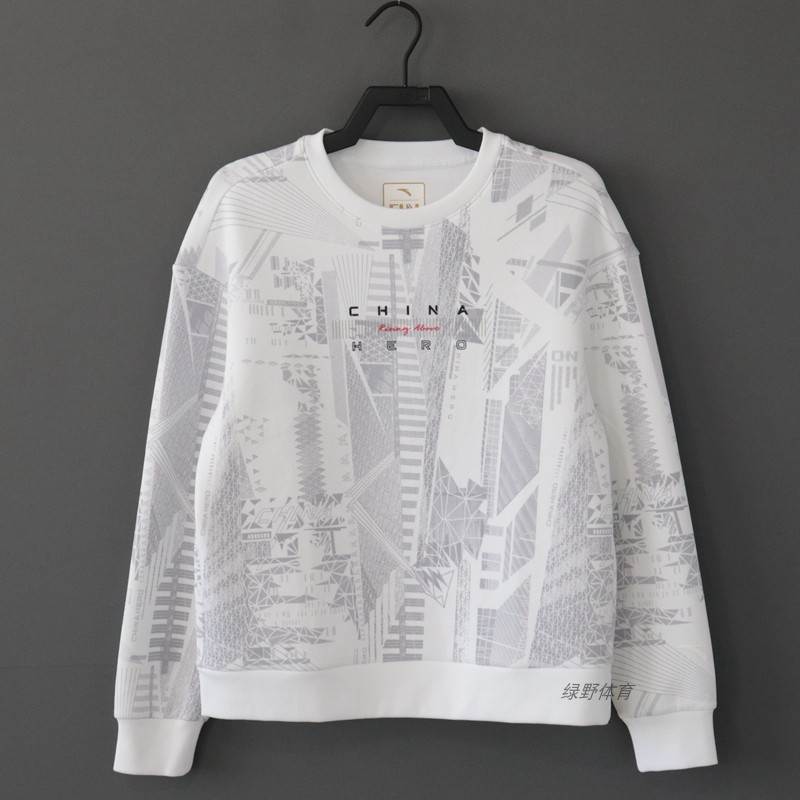 安踏女套头卫衣春秋针织圆领舒适透气训练休闲运动上衣162417732