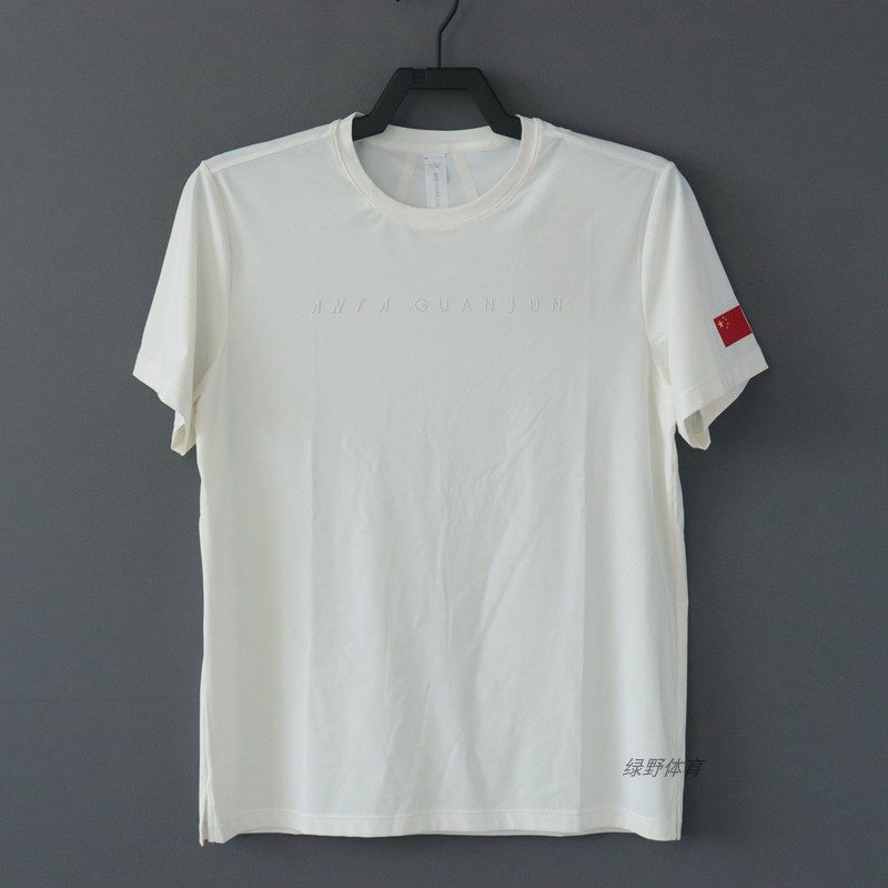 安踏男短袖T恤夏款圆领冰肤透气舒适休闲运动短T针织衫152430122