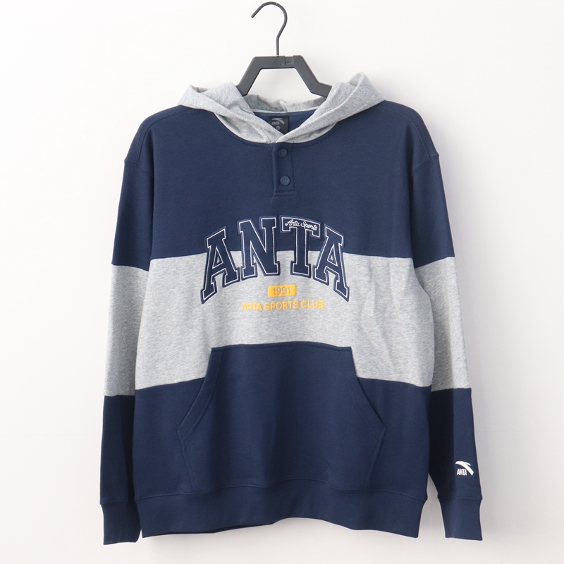 安踏男连帽卫衣针织运动上衣春秋时尚舒适透气套头帽衫152338702