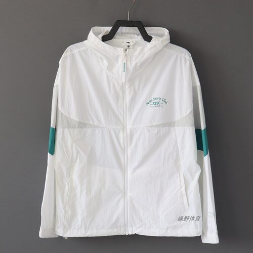 安踏女外套UPF50+梭织防晒宽松透气连帽防紫外线上衣162428601