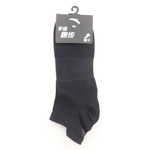 安踏男袜跑步运动袜平板短袜透气吸汗舒适短袜运动棉袜192325301