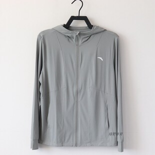 安踏UPF50 冰肤连帽防紫外线上衣162427712 针织防晒运动外套女款