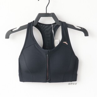 断码S 安踏女子运动文胸高强度跑步健身瑜伽BRA运动内衣162357109