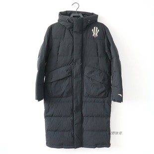 安踏男羽绒服欧文中长款冬款加厚舒适保暖连帽运动外套172511901