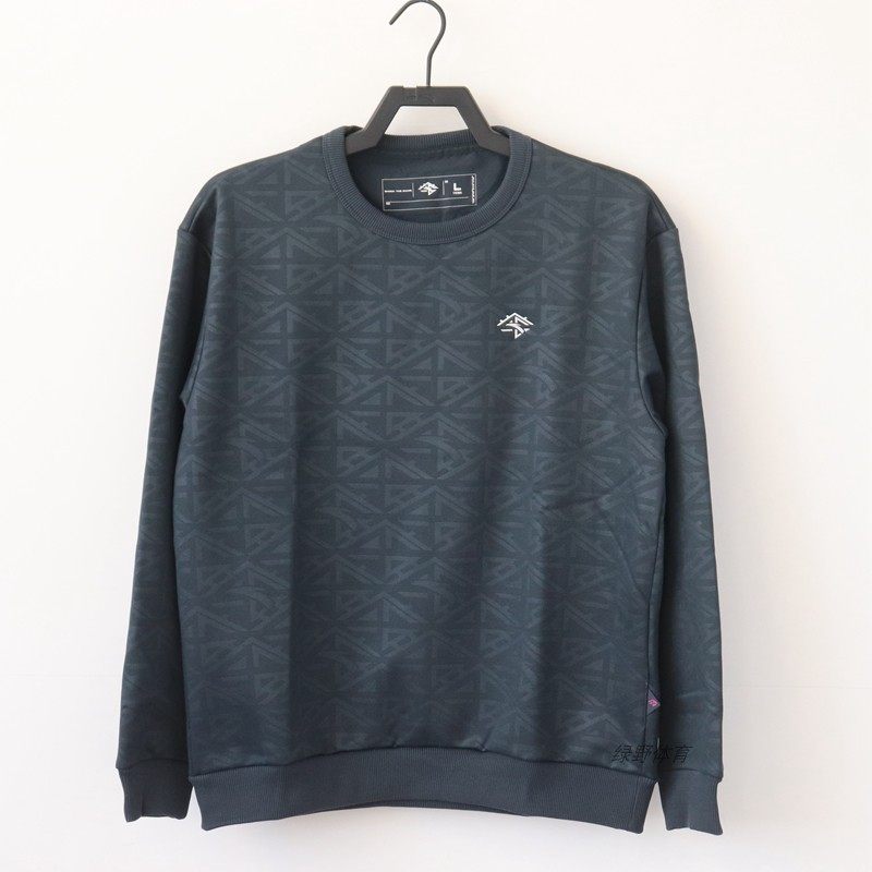 断码3XL 安踏男子套头卫衣秋冬款加绒保暖圆领运动上衣152341711N