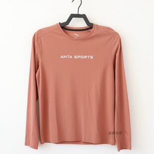 安踏男长袖 152445411U T恤秋冬保暖舒适透气跑步训练运动针织衫