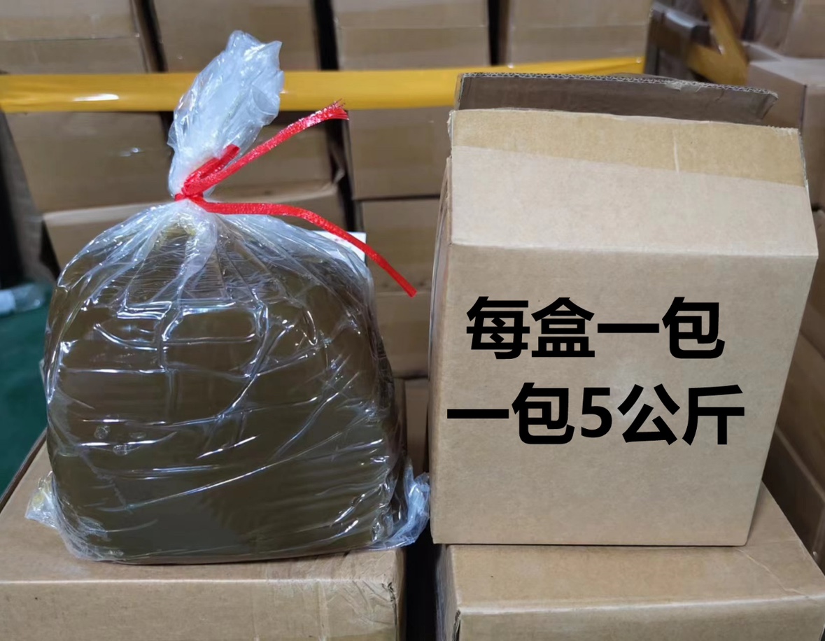 挖掘機潤滑油黃油彈鋰基脂毛毛蟲