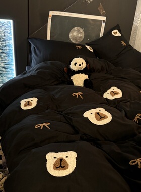ins韩式卡通蝴蝶结小熊刺绣水洗棉床上四件套纯黑色床单被套3件套