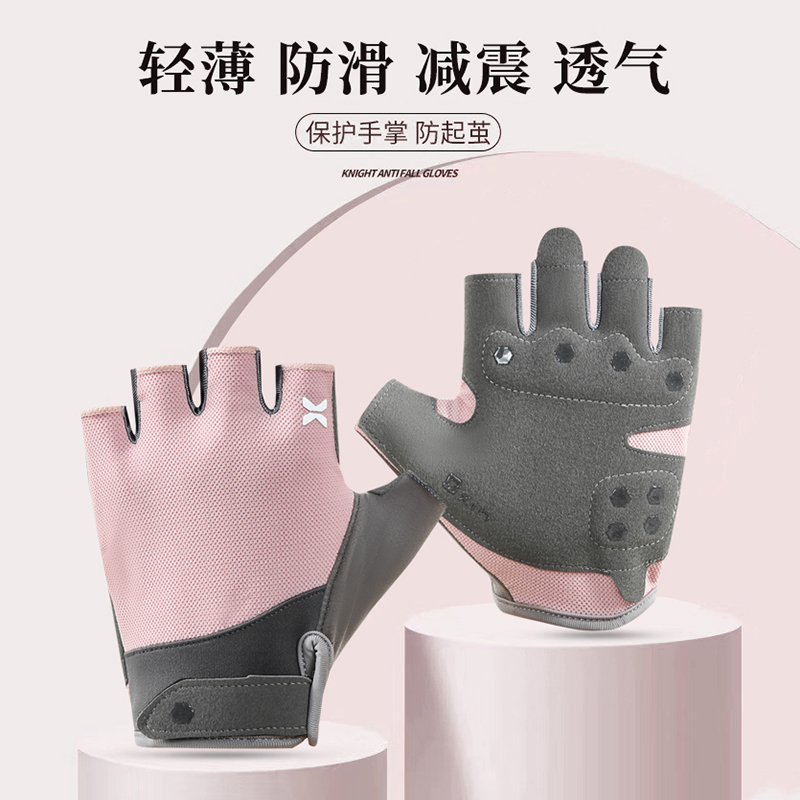 轻薄健身手套女壶铃单杠撸铁器械力量训练专用防滑运动防起茧骑行